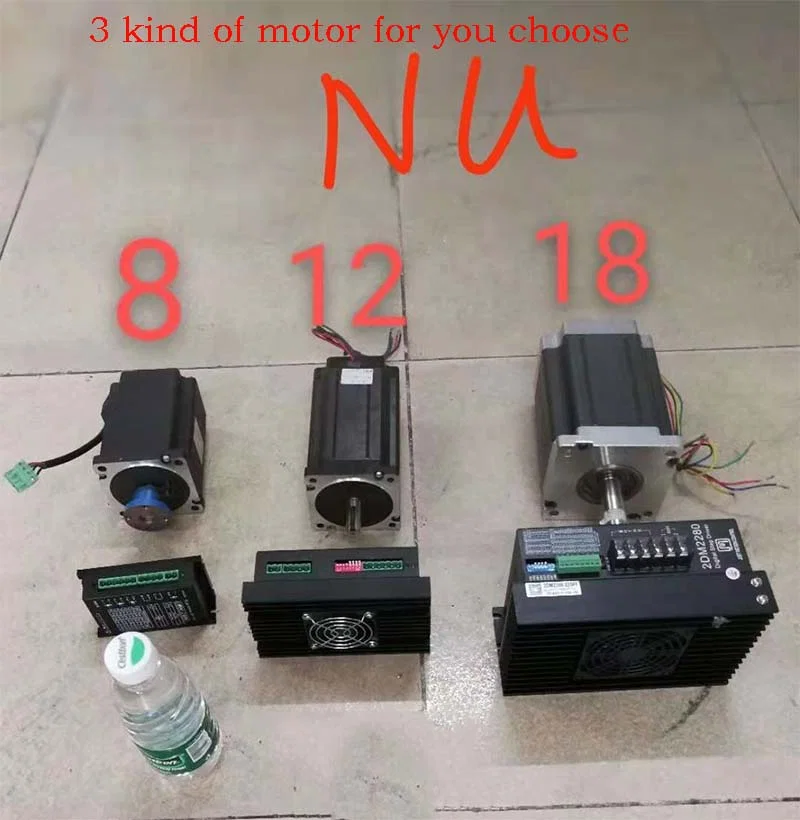 케이블 코일링 기계의 코일링 모터