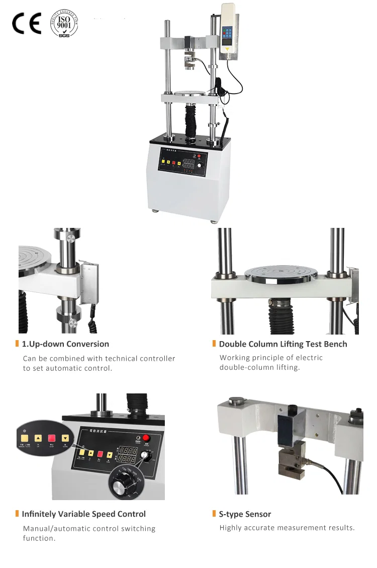 Universal Testing Machine, Compression Tensile Tester, Peel Force Testing Machine 만능 시험기, 압축 인장 시험기, 박리 힘 시험기