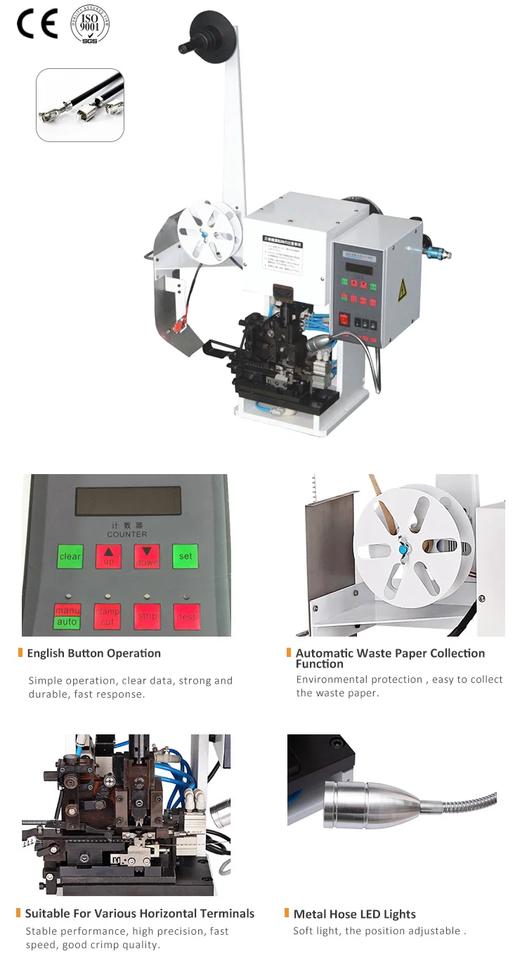 스트리핑 압착 단자 기계, 와이어 스트리핑 압착 기계, 와이어 압착 기계