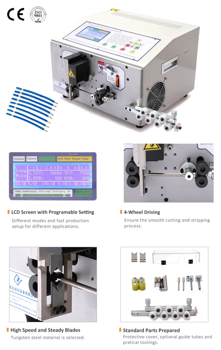 Wire Stripper Machine, Wire Stripping Machine, Wire Cutting Stripping Machine 와이어 스트리퍼 기계, 와이어 스트리핑 기계, 와이어 절단 스트리핑 기계