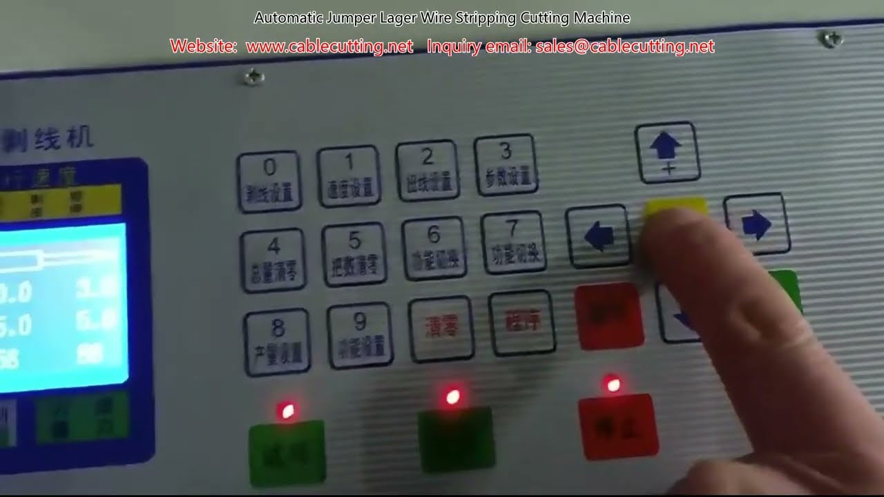 자동 점퍼 와이어 스트리핑 절단기 | 생산 효율 극대화