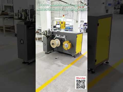 80kg 중량형 와인딩 머신 | 1~15mm 케이블, 와이어, 로프 자동 권취기