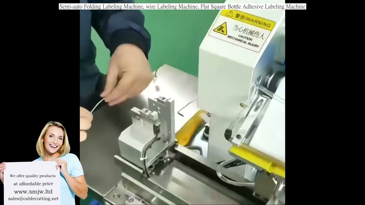 반자동 접이식 라벨링 머신 | 와이어 라벨링 장비 | 평면 사각 병 접착 라벨러