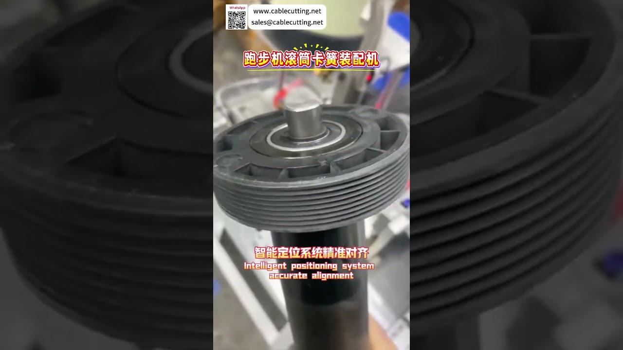 고속 런닝머신 롤러 서클립 자동 조립 장비 - 첨단 생산 라인