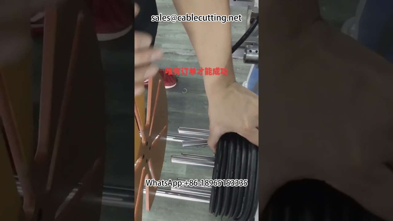 전선 및 케이블 권선기 | 고속 자동 권취 장비