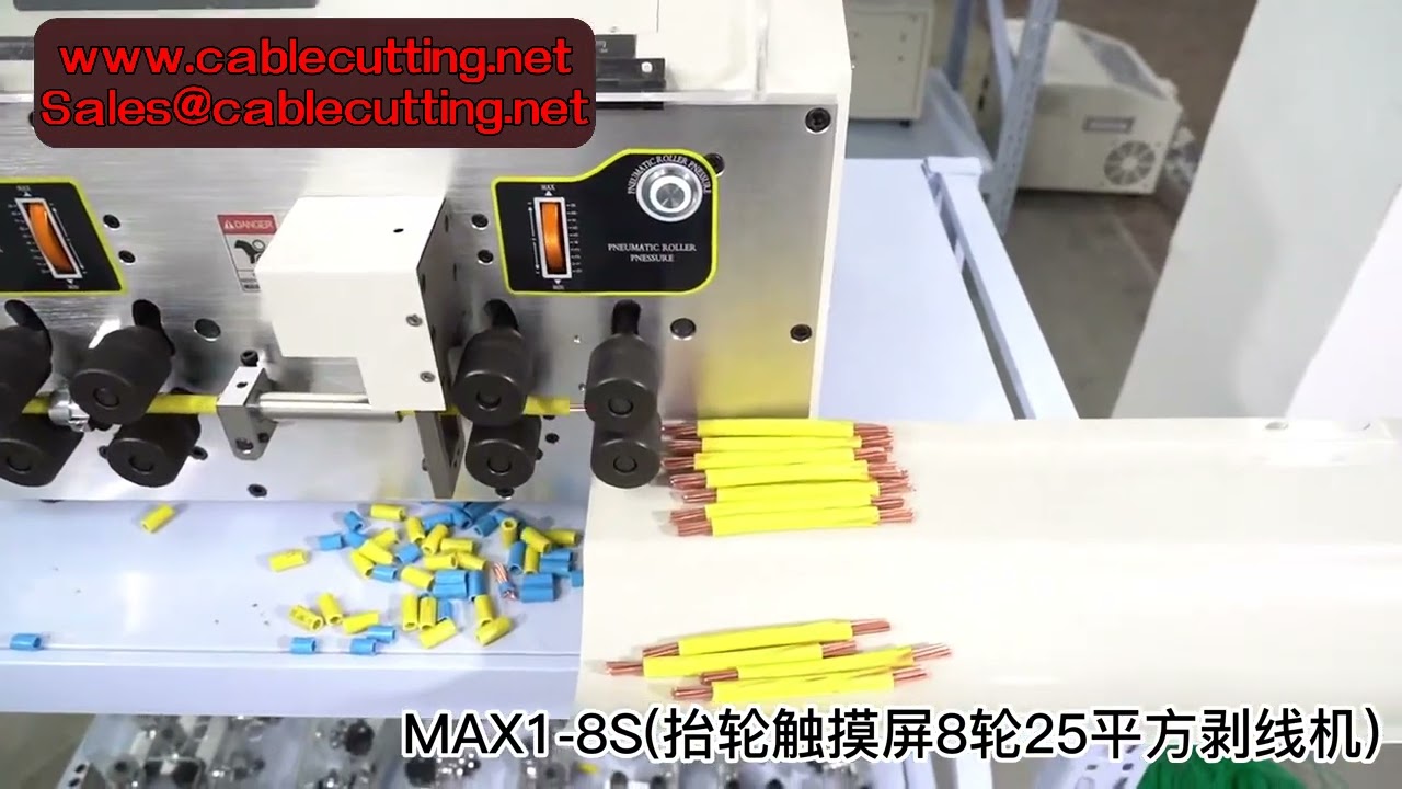 전자동 와이어 피복 벗김 및 절단기 0.2~70mm² 케이블 와이어 스트리퍼 (48휠 K)
