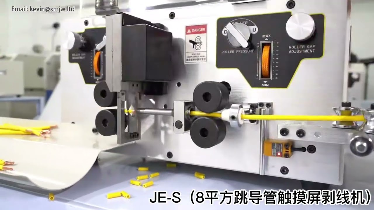 SWT 508JE S 전선 피복 벗김 및 절단기 터치스크린 0.1~8mm² PVC 테프론 편조 케이블