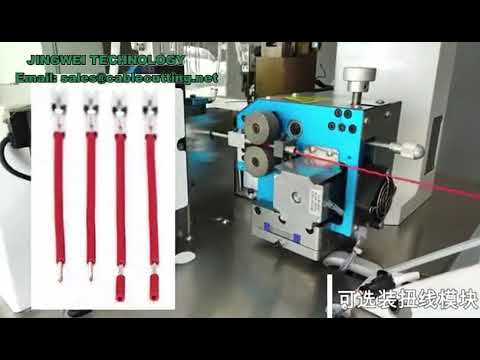 완전 자동 전선 피복 벗김 및 터미널 압착기 (일단 꼬임 포함)