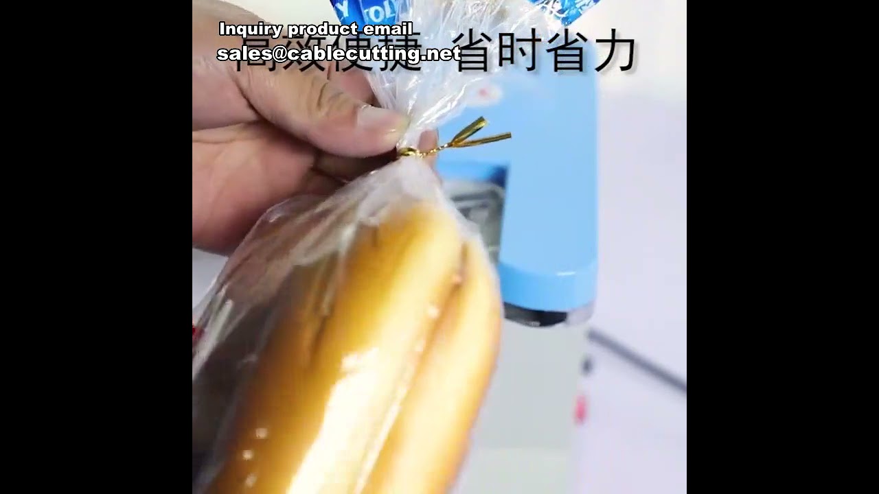 빵 포장 및 묶음 자동화 기계 | 식품 포장 시스템