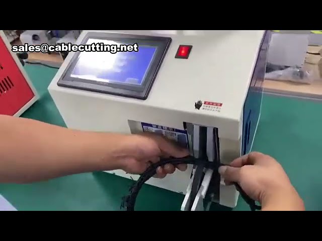 케이블 바인딩 머신 | 전선 자동 결속기