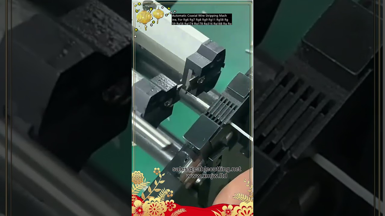 RG6 RG11 RG58 RG59 동축 케이블 자동 탈피기 | 고효율 와이어 가공 자동화