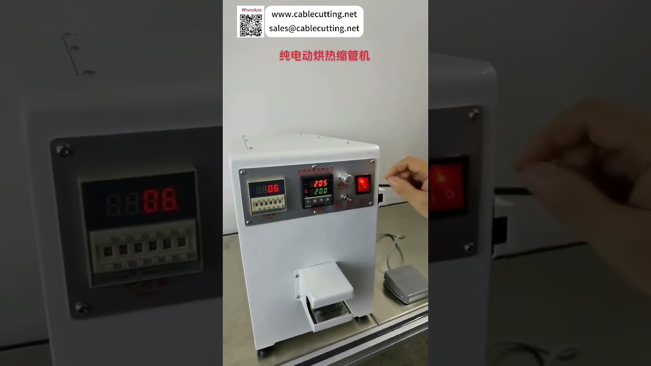 완전 전동식 스마트 열수축 튜브 베이킹 머신으로 효율적인 와이어 하네스 조립 시스템 구현