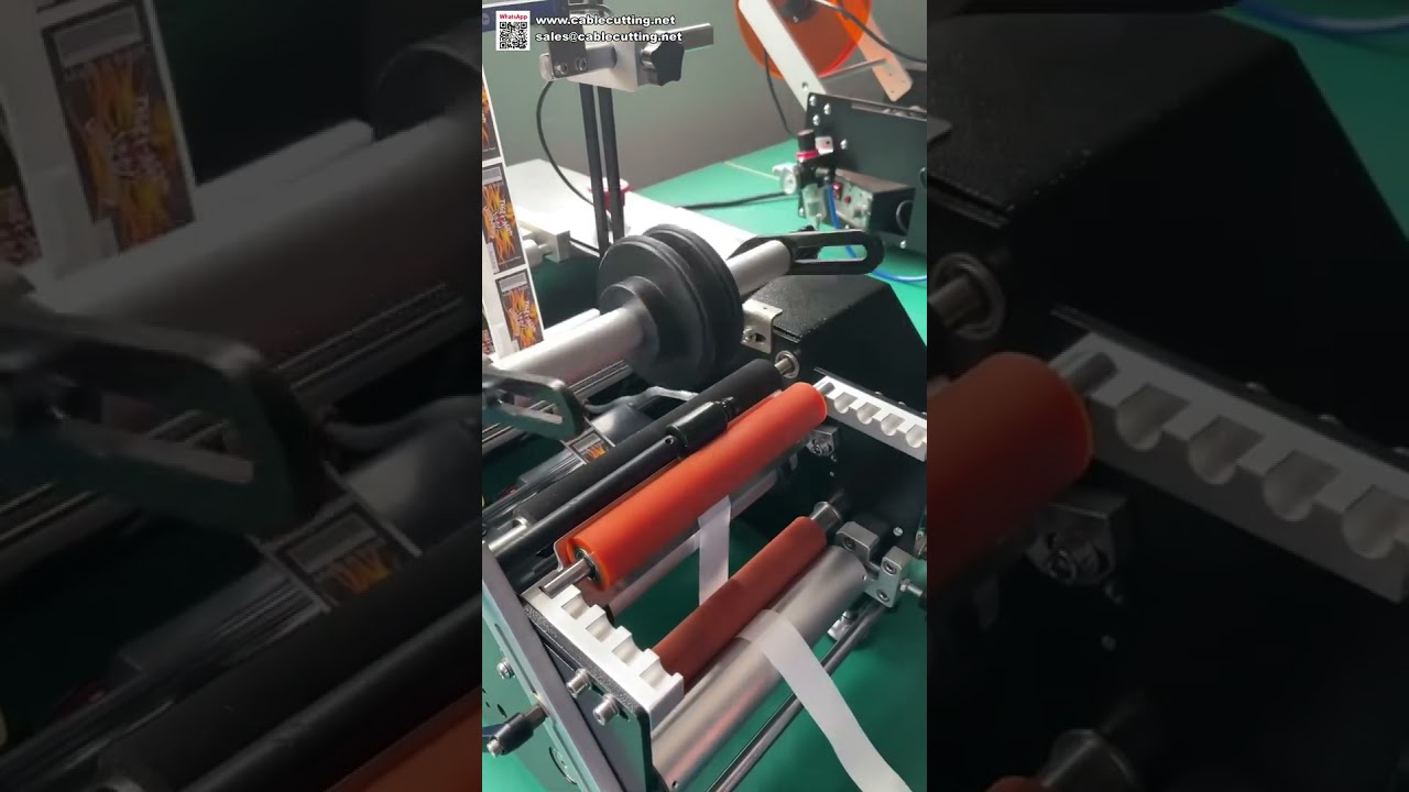 소형 라운드 병 자동 라벨 부착기, 코더 내장 미니 제품 라벨링 머신