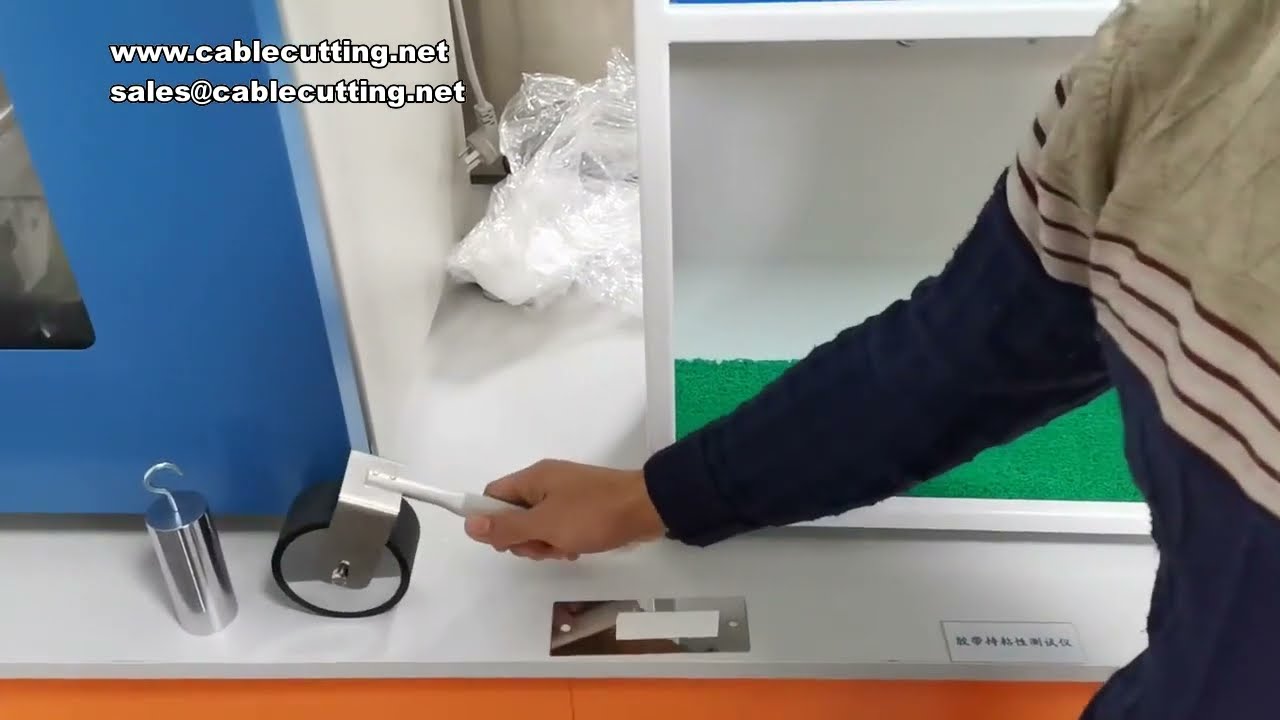 220V 50Hz 접착 테이프 유지력 시험기 | 모든 테이프 점도 테스트 장비