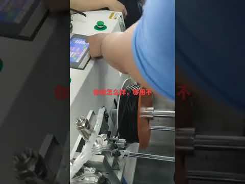 전선 및 케이블 자동 탈피기 #기계 #전선탈피기 #공장 #자동화