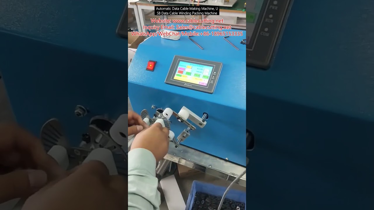 자동 데이터 케이블 제조기, USB 데이터 케이블 권선 포장기