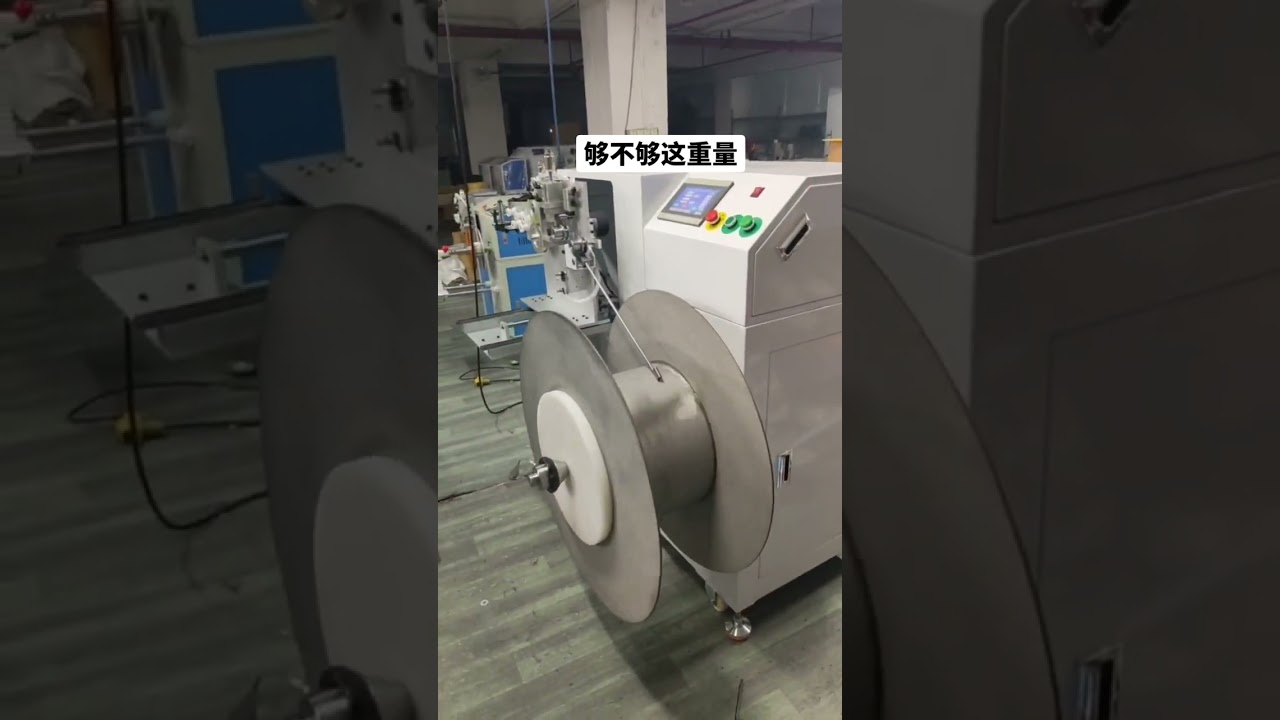 전기 케이블 자동 탈피기 #기계 #케이블와이어탈피기 #공장 #자동차