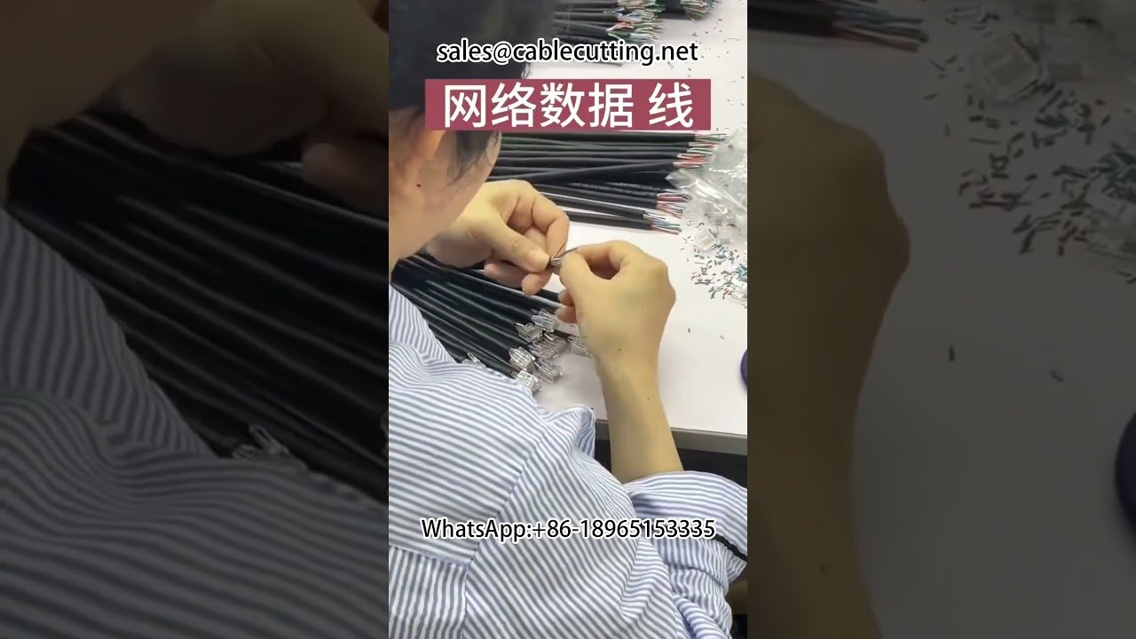 고속 네트워크 케이블 권선기 | 자동 케이블 포장 장비