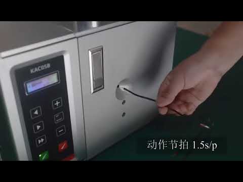WPM 5 39 루즈 튜블러 터미널 크림핑 머신 | 정밀 자동 와이어 가공
