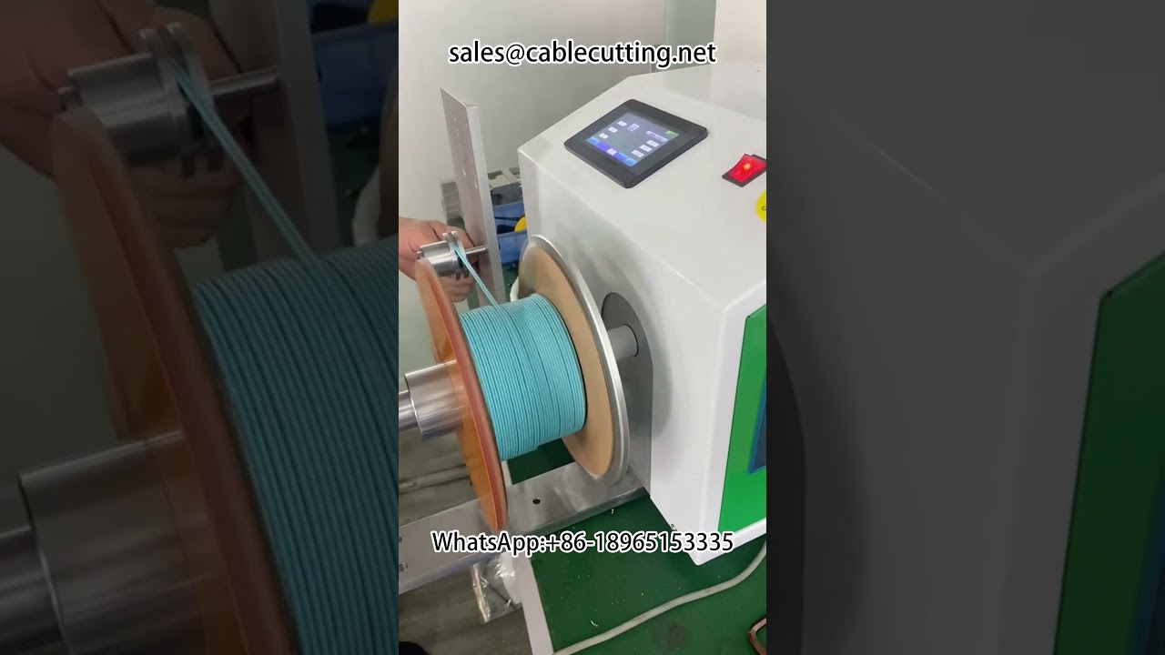 전선 하네스 가공 | 광섬유 케이블 | 네트워크 패치 코드 | 와이어 권선기 | 케이블 자동화 솔루션