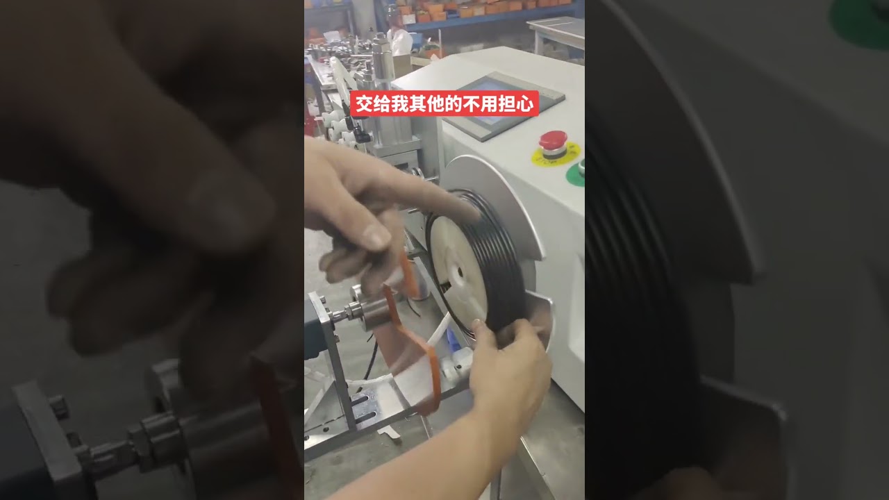 전기 케이블, 와이어 및 튜브 가공 #기계 #케이블와이어스트리핑머신 #공장 #자동차 #DIY