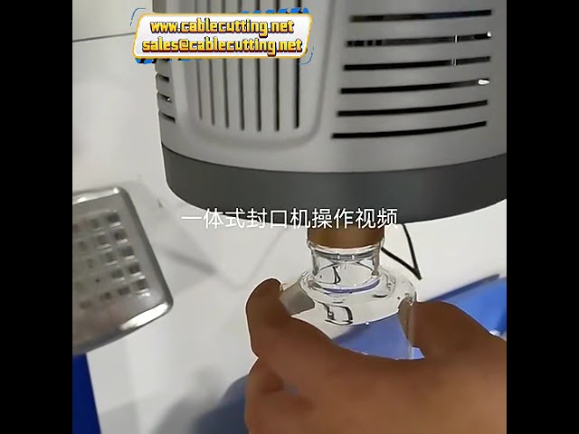 휴대용 전자기 유도 실러 | 꿀, 플라스틱, 유리병 알루미늄 호일 연속 밀봉기