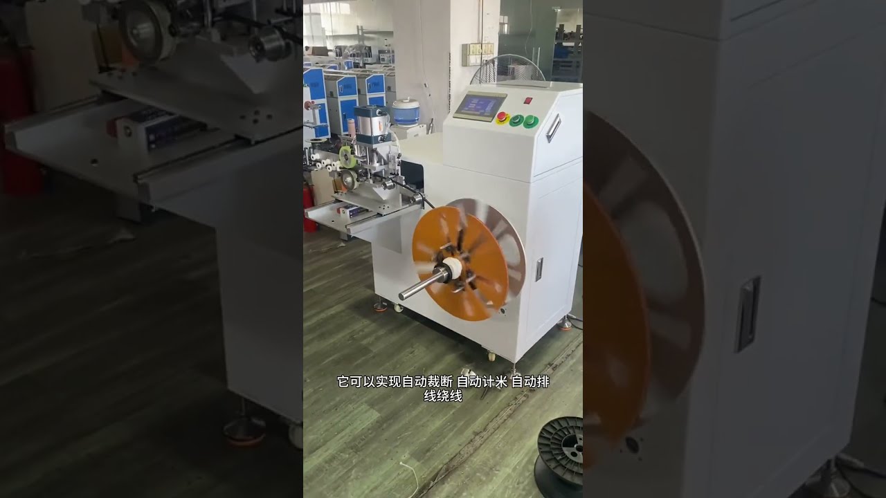 자동 계수·트래버스·절단·권선·코일링 머신 50kg 용량, 1mm 와이어