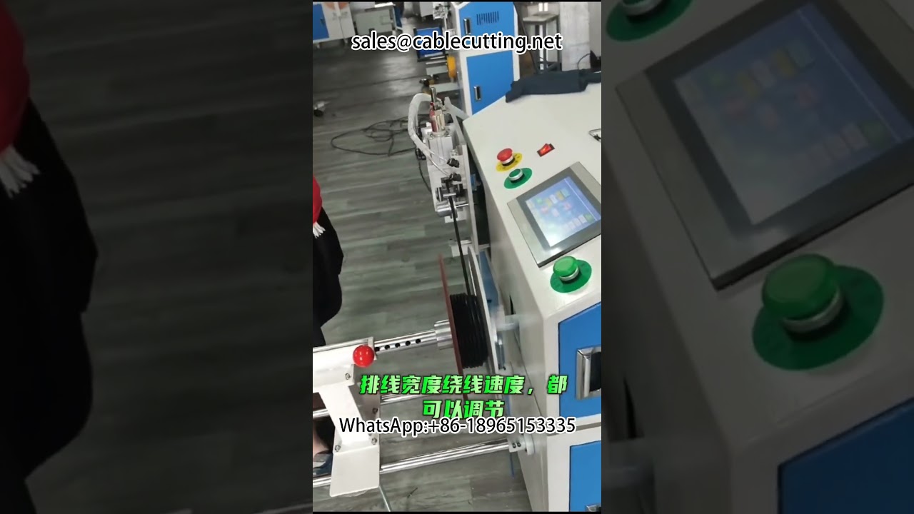 #Floor mounted metre counting rewinder case of operation #winder #metre counting rewinder #winding