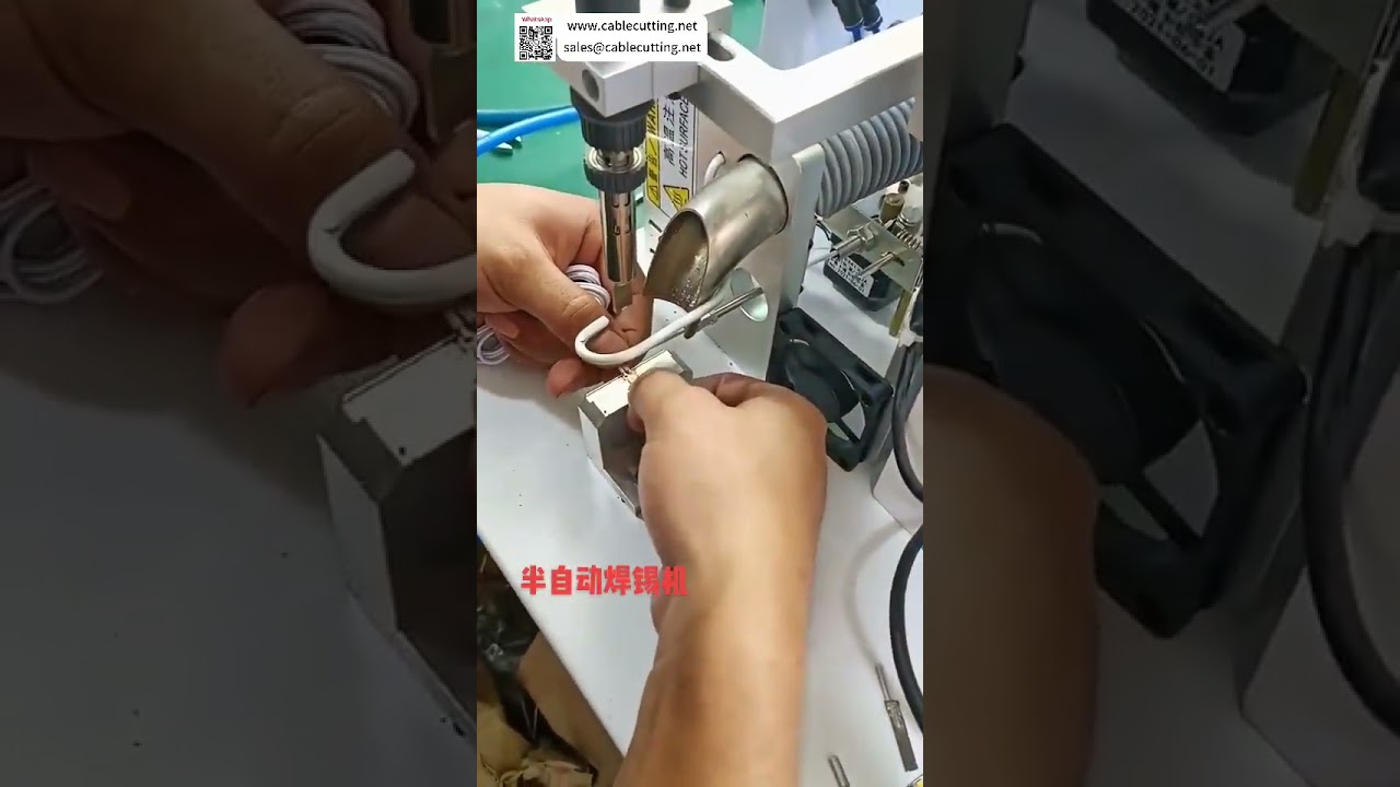 2코어 LED 스트립 납땜기 | 0.6초 고정밀 풀 솔더 조인트 자동 처리